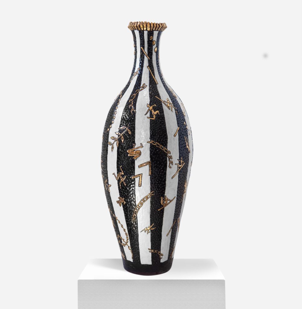 “Stripes” — painted earthenware vessel